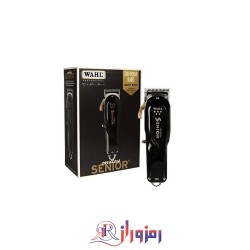 ماشین اصلاح حرفه ای وال سینور پنج ستاره wahl